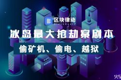 8分钟科普下!宁波知名企业管理咨询公司_哔哩哔哩