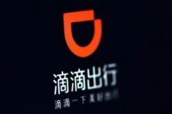 [详细教程]福州工厂咨询电话号码_哔哩哔哩-2